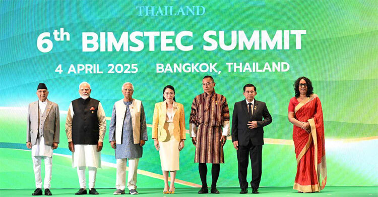 April 2025/Election Younos.jpg